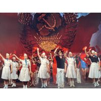 Фото. Фотография. Негатив. Театр. Ансамбль. Народные танцы.