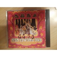 THE TREMELOES   "ALAN,DAVE,RICK AND CHIP" CD 1967