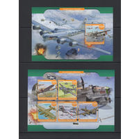 Мадагаскар 2020** Вторая мировая война Авиация Самолеты Бомбардировщики