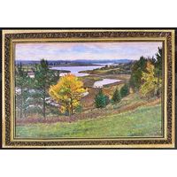 Московских В.Н;70/110см;1993г;Разгулялась осень в мокрых долах