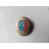 ЗНАЧОК ШАХТЫ