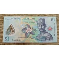 Werty71 Бруней 1 ринггит 2019 UNC банкнота
