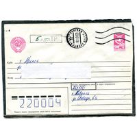 Беларусь. МК. Конверт п.п. Провизорий. Гашение Жабинка Брестской области 1993