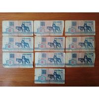 5 рублей 1992 г.