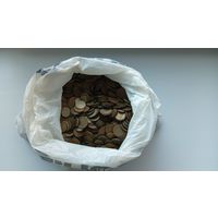 Монеты Ссср(13 кг)С Рубля!!!