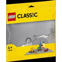 Lego Classic 11024 базовая пластина 48х48