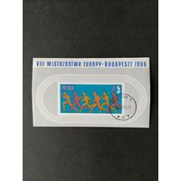 Польша 1966 Блок Mi.39 с маркой "Чемпионат Европы по легкой атлетике в Будапеште" (гашение с клеем штамп GNEZNO) марка Mi.1688 каталог 1.50 евро