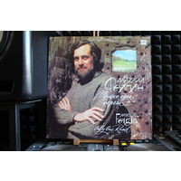 Михаил Фейгин,  Misha Feigin - Only One Road = Только Одна Дорога (1990, Vinyl)