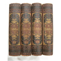 Шиллер в двенадцати книгах (4 томах) (на немецком языке).