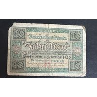 Германия 10 марок 1920