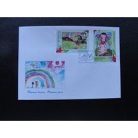 Продажа коллекции с 1 рубля! КПД Беларуси.