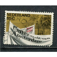 Нидерланды - 1982 - 350-летие Амстердамского университета - [Mi. 1198] - полная серия - 1 марка. Гашеная.  (Лот 41HM)-T2P8