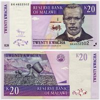 Малави. 20 квача (образца 2009 года, P52d, UNC)