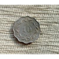 Werty71 Пакистан 10 пайс 1965
