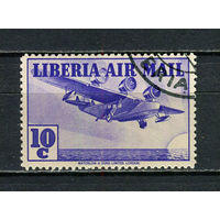 Либерия - 1938 - Самолет 10С. Авиамарка - [Mi.303] - 1 марка. Гашеная.  (Лот 33HN)-T2P17