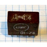 Функциональные узлы унифицированного логического комплекса М-2К (Б-4К и Д-4К)