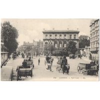 Открытка старинная