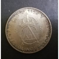 5 крон 1952 г. 70 лет короля