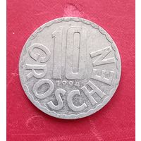 10 грошен 1994г Австрия