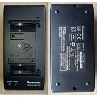 Зарядное устройство Panasonic VSK0541 Для видеокамеры