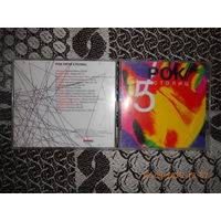 Various-Рок Пяти Столиц / CD