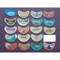 Старые белорусские пивные этикетки по 3 р. за этикетку, ю-907-16 (3828)