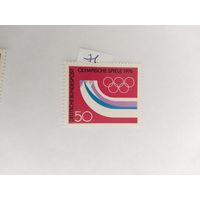 ФРГ 1976