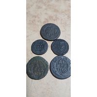 Деньга и полушка