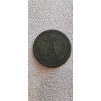 Не частые 1/2 копейки 1877 года. Торг!  Смотрите другие мои лоты