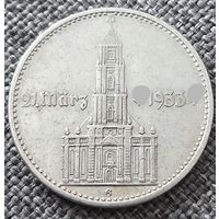 2 рейхсмарки Кирха G