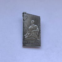 Н.Кузнецов герой разведчик