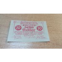 10 геллеров 1920 года 12