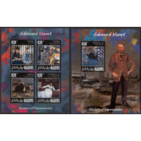 Мальдивы 2014г  Живопись  ИСКУССТВО КАРТИНЫ    к/б+бл MNH
