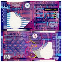 Гонконг. 10 долларов (образца 2002 года, P400a, UNC)