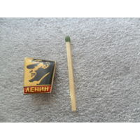 Значок (99)