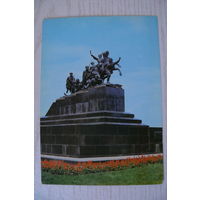 Куйбышев. Памятник В. Чапаеву; 1981, ДМПК.