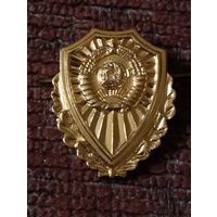 Эмблема петличная Таможни СССР, образца 1987 г. (2).