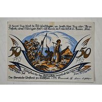 1922 год 50 пфеннигов  Германия