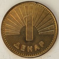 Македония 1 денар 2000 год