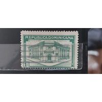 РАСПРОДАЖА. ДОМИНИКАНСКАЯ РЕСПУБЛИКА 1935г. Гаш.