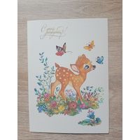 Манилова 1987 чистая