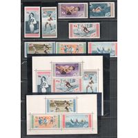 Доминикана-1958,(Мих.660-667,Бл.18-19)  ,  **  , Спорт,  ОИ-1956, (полная серия),