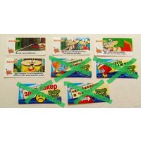 "Масяня". Наклейки от жвачки #12. Цена за одну наклейку (см. описание)