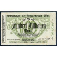 Германия 100.000.000 марок 1923 год.