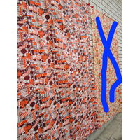 Ткань,полотно,ссср с рисунком,для Олимпиада 80,