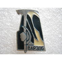 Варзоб, альпинизм.