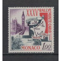 Авто Монако 1966** Ралли из Лондона в Монте-Карло