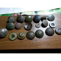 Пуговицы РИА с рубля