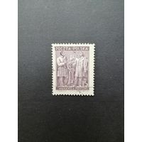 Польша 1949 Марка "Месяц польско-советской дружбы" (гашение без клея, след от наклейки) Mi.543 каталог 7.50 евро