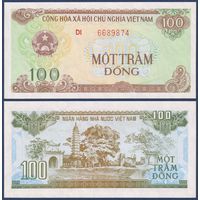 Вьетнам, 100 донгов 1991 г., P-105 (DI, храм, пагода), UNC